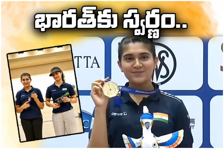Esha Singh ISSF Gold