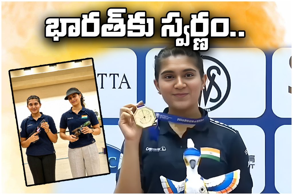 Esha Singh ISSF Gold
