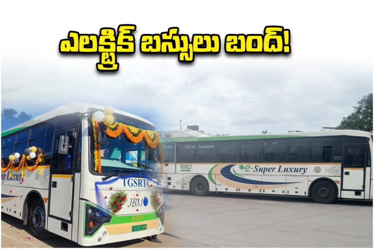 Warangal Hanumakonda Electric Bus Services Suspended