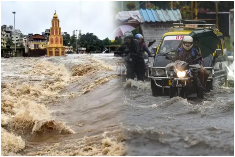 Godavari Flood Maharashtra Rains