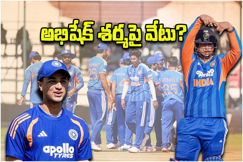India Zimbabwe Second T20