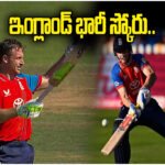 INDIA vs ENGLAND T20