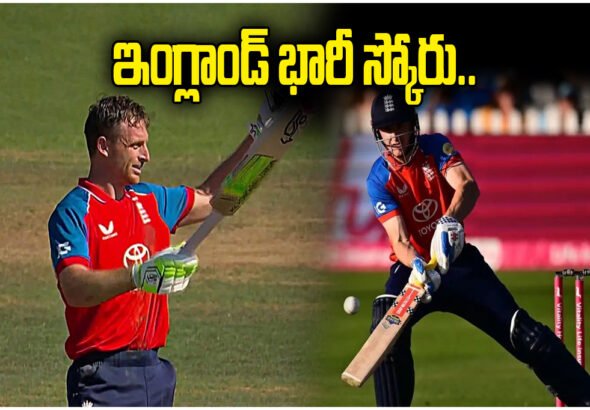 INDIA vs ENGLAND T20