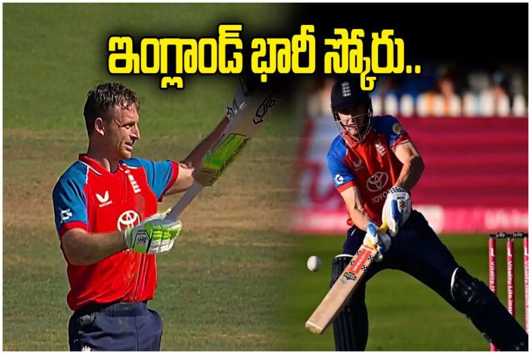 INDIA vs ENGLAND T20