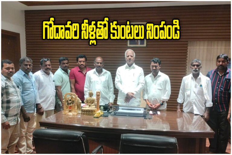 MLA KADIYAM STATION GHANPUR
