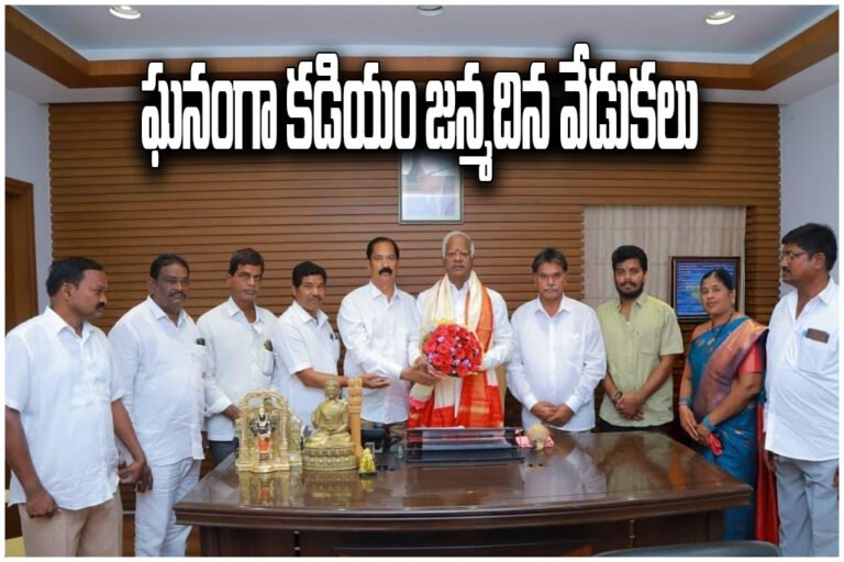 Kadiyam Srihari Birthday Celebrations