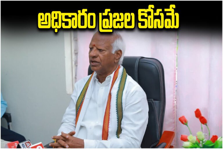 Kadiyam Srihari Response Controversy