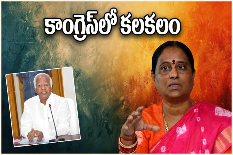Konda Surekha complaint against Kadiyam Srihari