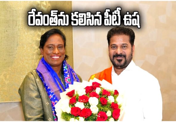 PT Usha Meets Revanth
