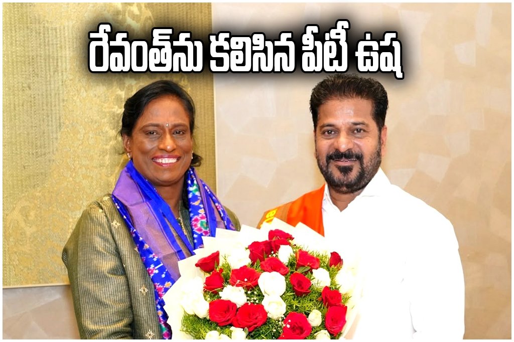 PT Usha Meets Revanth