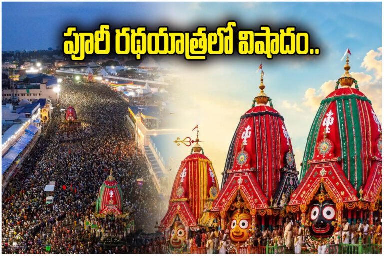 Puri rath yatra