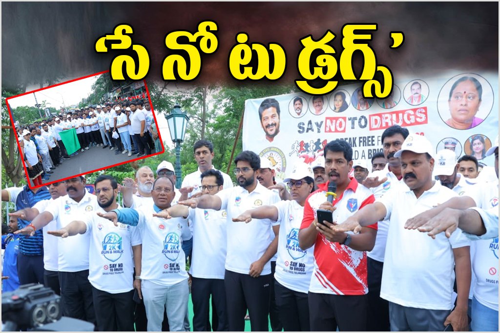 Say No to Drugs 2K Run Hanumakonda