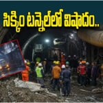Sikkim Tunnel Collapse