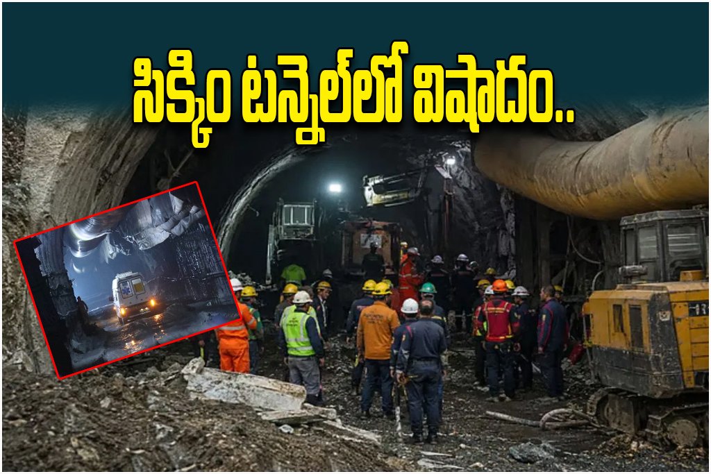 Sikkim Tunnel Collapse