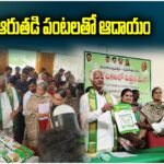 Kadiyam Srihari Crop Advice