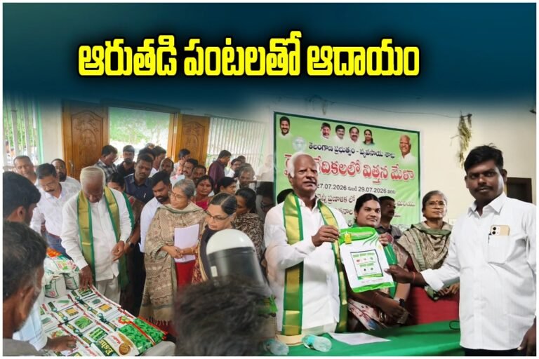 Kadiyam Srihari Crop Advice