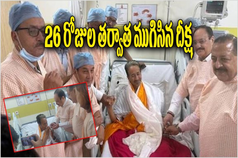 Sonam Wangchuk Ends 26-Day Hunger Strike After Centre's Assurance