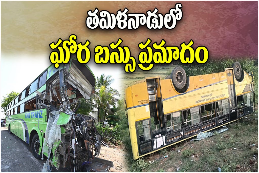 Tamilnadu Bus Accident