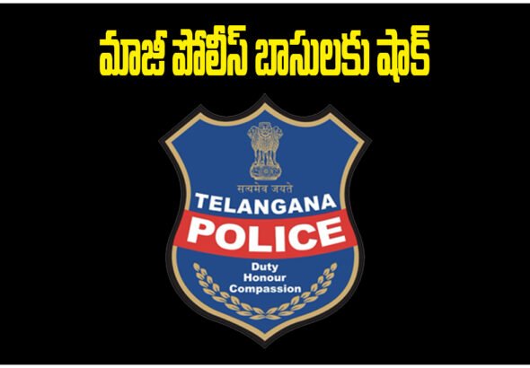 Telangana Withdraws Bulletproof Vehicles