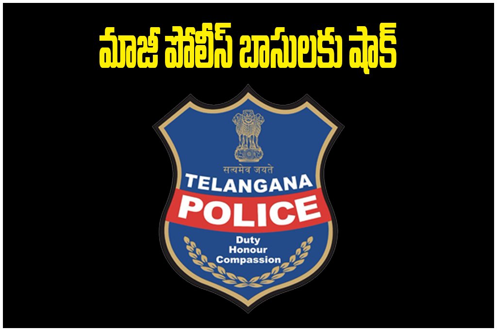 Telangana Withdraws Bulletproof Vehicles