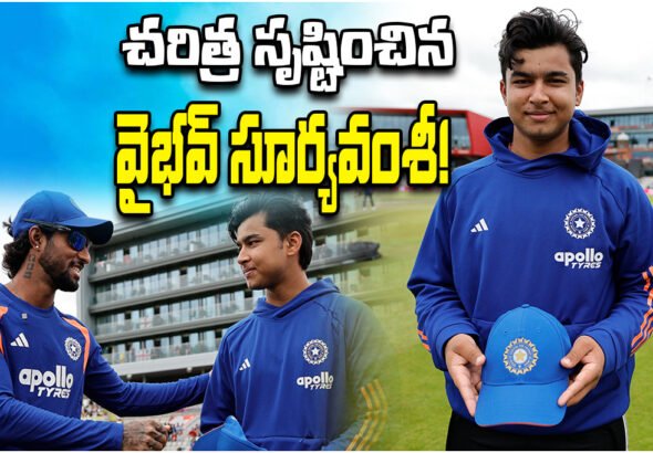 VAIBHAV SURYAVANSHI DEBUT