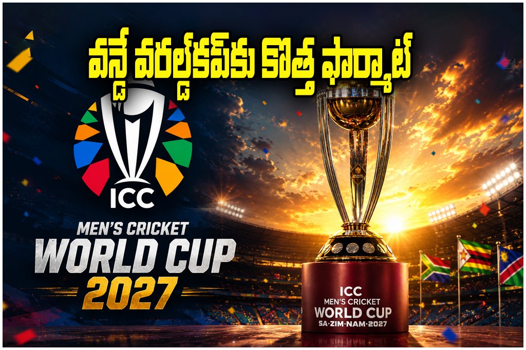 ODI World Cup 2027