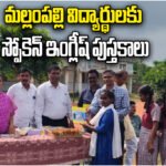 Spoken English Books Distribution
