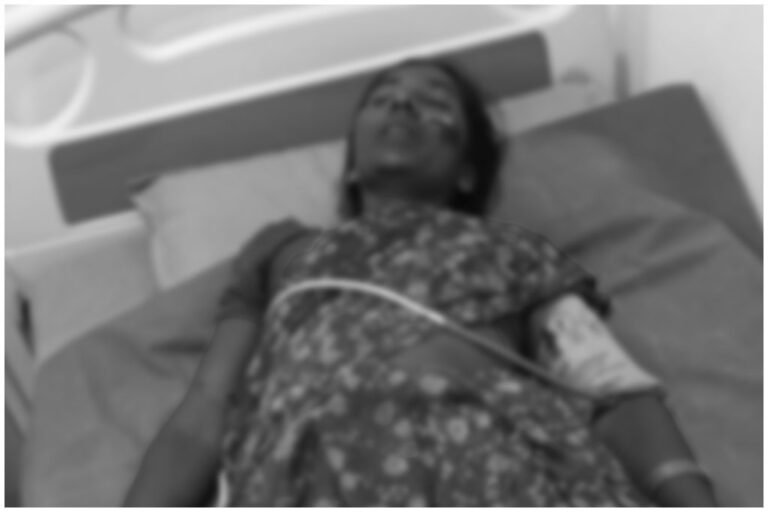 Regonda Bomb Blast