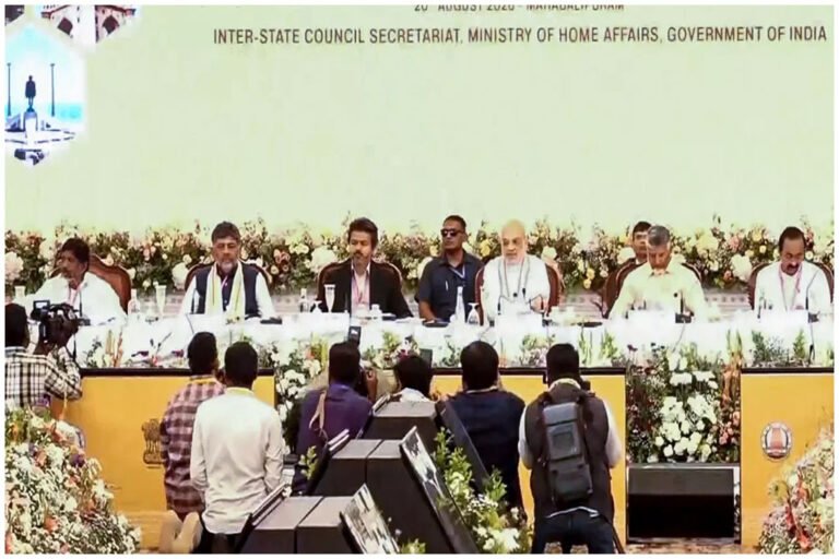 Southern Zonal Council Meeting