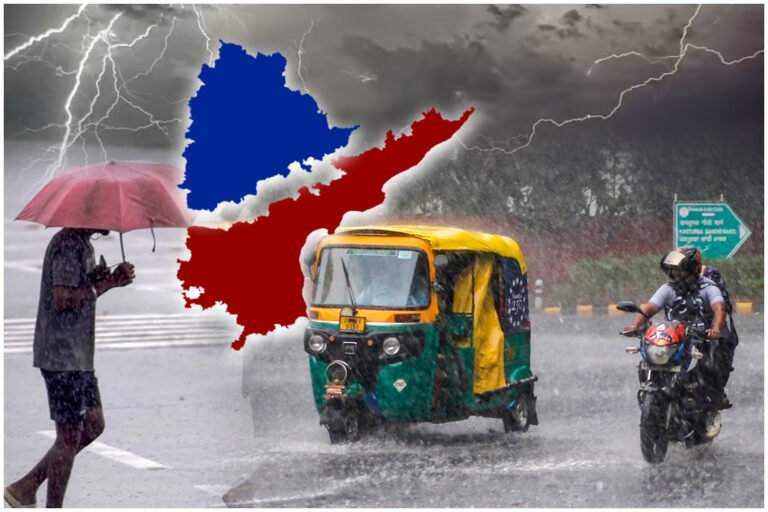AP Telangana Rain Alert