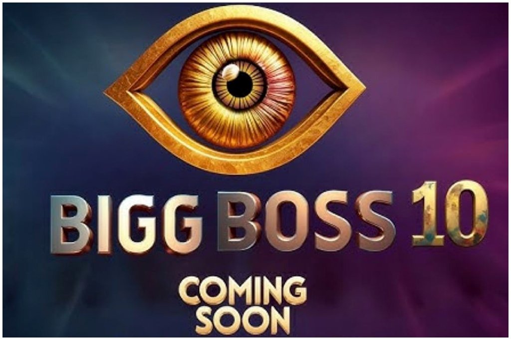Aadith Arun Bigg Boss Telugu 10