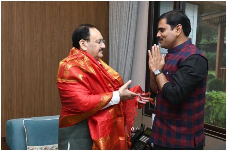 BJP Cells Expansion