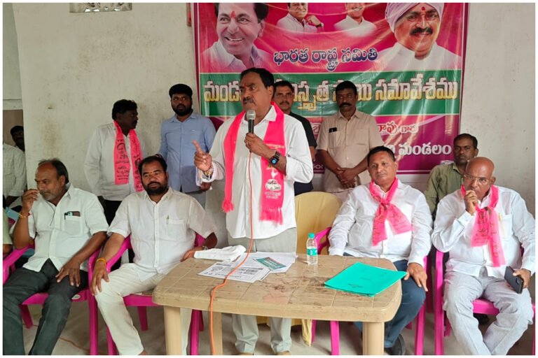 BRS Protest Against Congress Government
