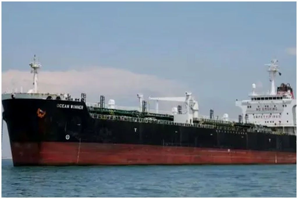 Bay of Bengal Ship Sinking