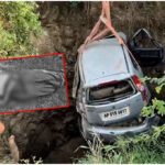 Bheemadevarapalli Car Accident