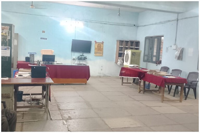 Bhimeadevarapalli Tahsildar Office