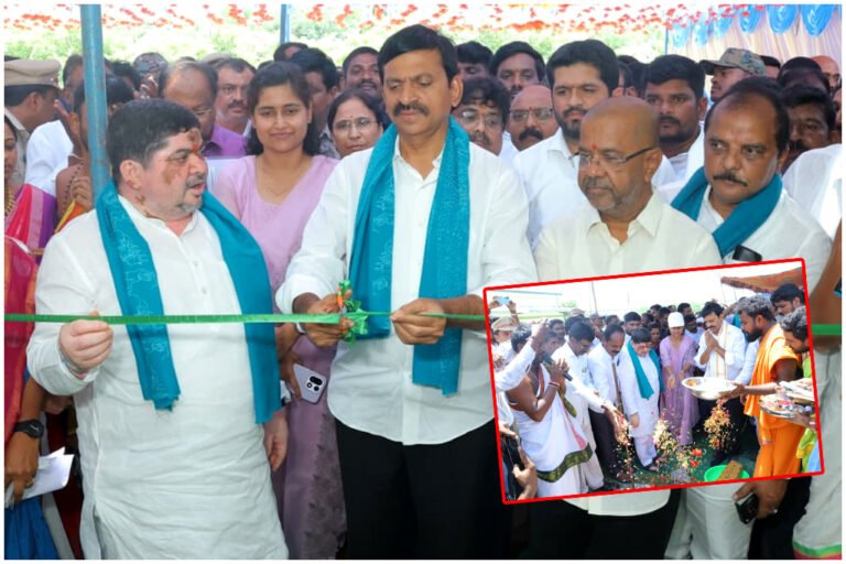 Bhu Bharathi Land Rights