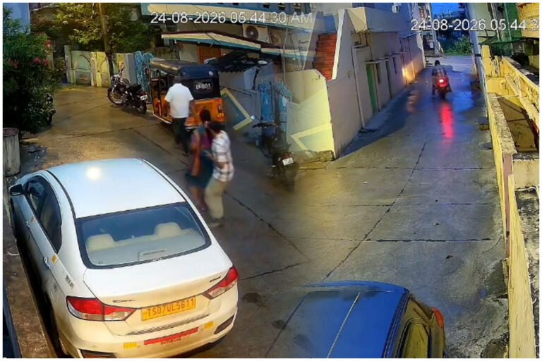 Bhupalapally Chain Snatching