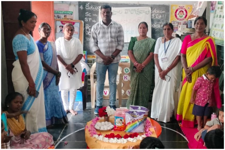 Breastfeeding Awareness Program