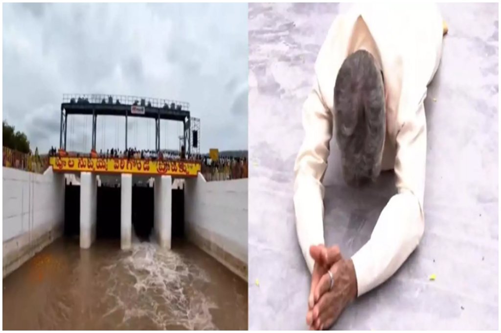 Veligonda Project Inauguration