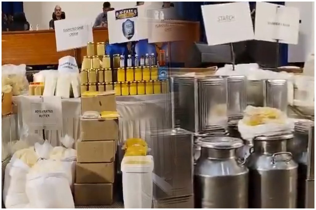 Hyderabad Adulterated Ghee