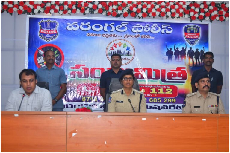 Drug-free society Jangaon