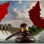 Cauvery water release Tamilnadu