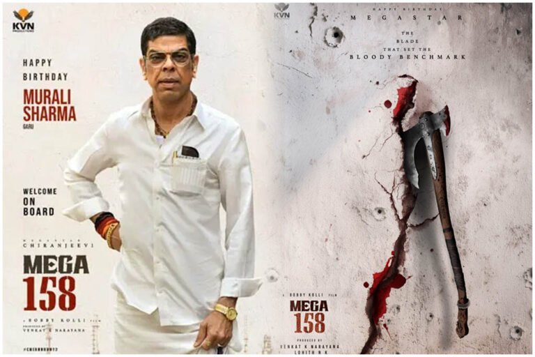 Chiranjeevi 158 Murali Sharma