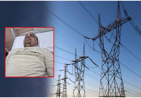 Contract Worker Electric Shock