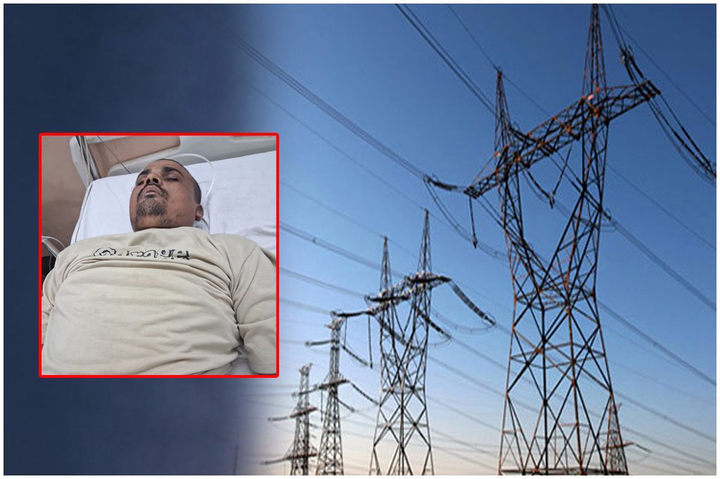 Contract Worker Electric Shock
