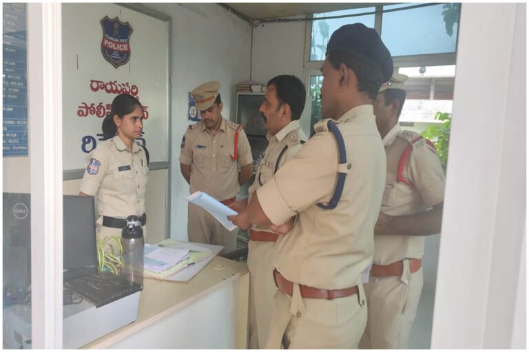 Rayaparthy Police Station Inspection