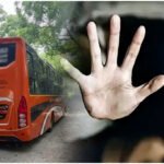 Delhi Bus Gang Rape Case