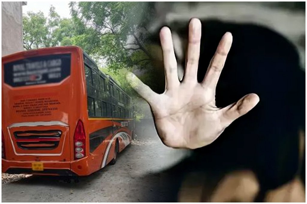 Delhi Bus Gang Rape Case