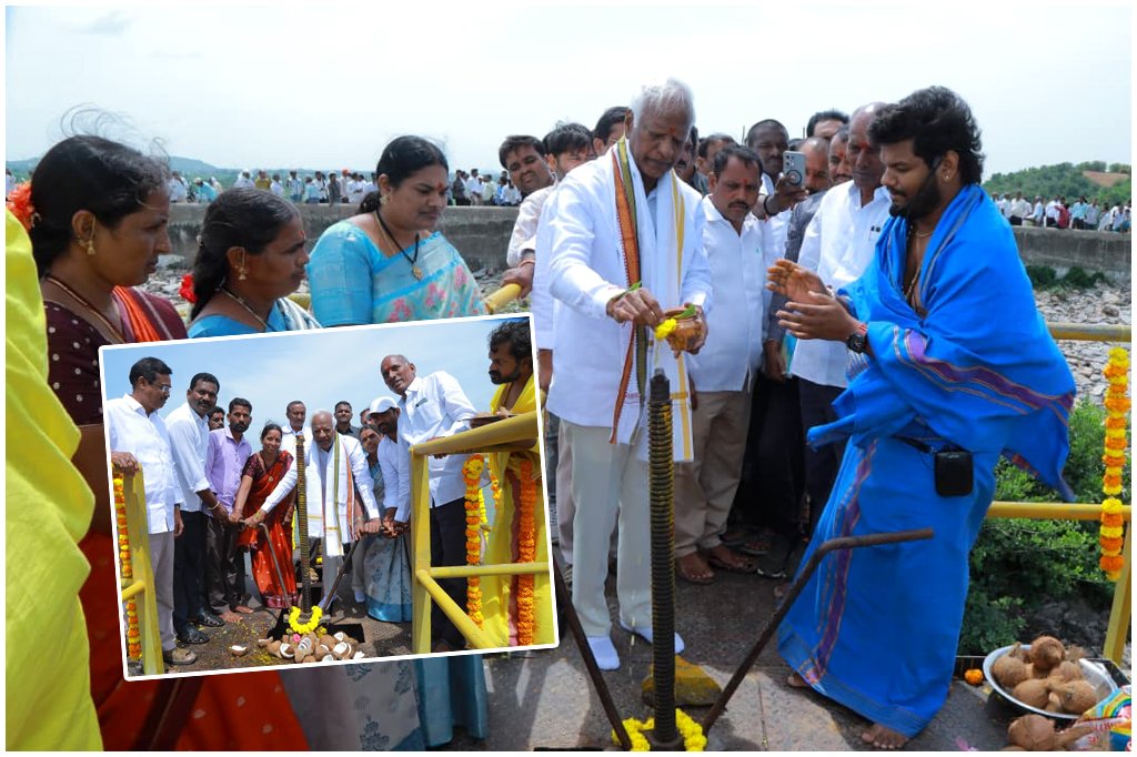 Devadula Lift Irrigation Scheme